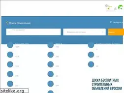 Sites similar to sanme.ru