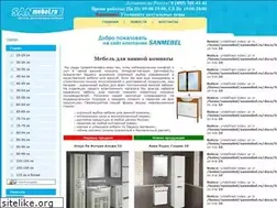 Sites similar to sanmebel.ru