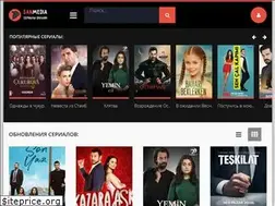 Sites similar to sanmedia.co