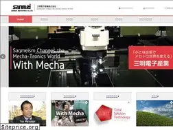 Sites similar to sanmei-ele.co.jp