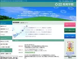 Sites similar to sanmei-gaku.com