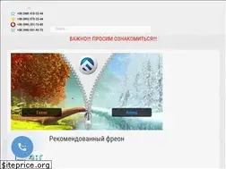 Sites similar to sanmei-ua.com