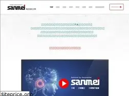 Sites similar to sanmei.co.jp