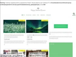 Sites similar to sanmeihuusui.com