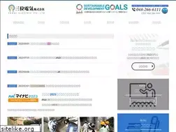 Sites similar to sanmi-denki.co.jp