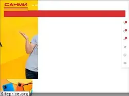 Sites similar to sanmi.kz
