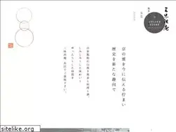 Sites similar to sanmikouan.jp