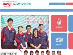 Sites similar to sanmilk.jp