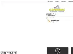 Sites similar to sanmix.pro