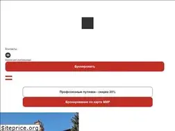 Sites similar to sanmoscow.ru