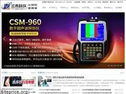 Sites similar to sanmukeyi.com