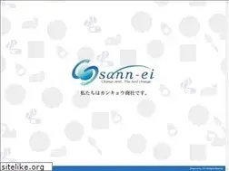 Sites similar to sann-ei.com