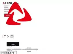 Sites similar to sann.co.jp
