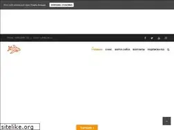 Sites similar to sanna-group.ru