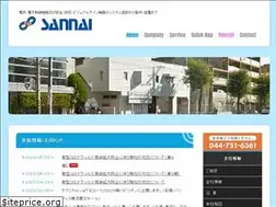 Sites similar to sannai.co.jp
