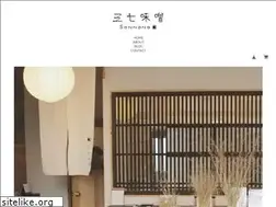 Sites similar to sannanamiso.com