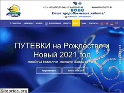 Sites similar to sannaroch.com