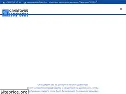 Sites similar to sannarzan.ru