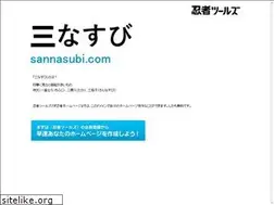 Sites similar to sannasubi.com