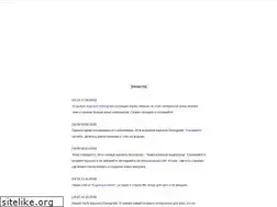 Sites similar to sannata.org