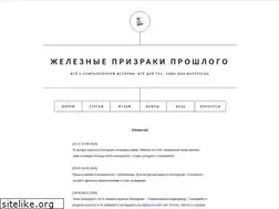 Sites similar to sannata.ru