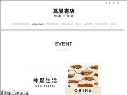 Sites similar to sannenzaka.jp