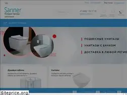 Sites similar to sanner.ru