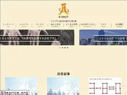 Sites similar to sannet.me