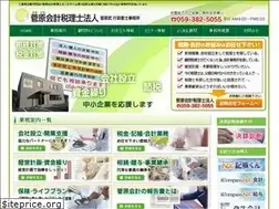 Sites similar to sannet21.co.jp