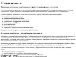 Sites similar to sannews.com.ua