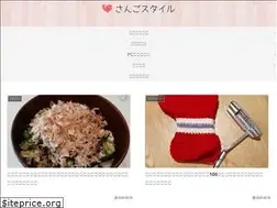 Sites similar to sanngo.com
