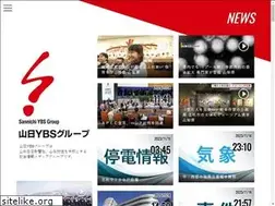 Sites similar to sannichi-ybs.co.jp
