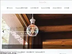 Sites similar to sannie.tw