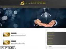 Sites similar to sannji.com