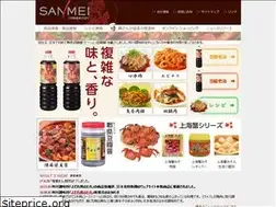 Sites similar to sannmei.co.jp