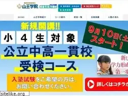 Sites similar to sanno-gakuin.co.jp