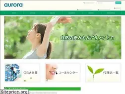Sites similar to sanno-hc.jp