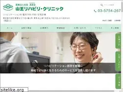 Sites similar to sanno-rc.com