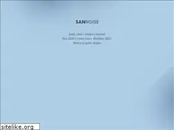 Sites similar to sannoise.be