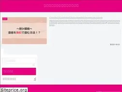 Sites similar to sannokaku.com