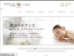 Sites similar to sannomiya-ten.jp