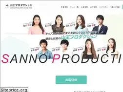 Sites similar to sannopro.co.jp