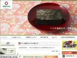 Sites similar to sannori.com