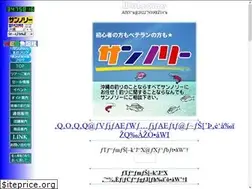 Sites similar to sannory.com