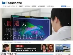 Sites similar to sannotec.co.jp