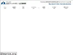 Sites similar to sannou-lagom.com