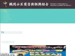 Sites similar to sannou-st.com