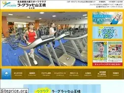 Sites similar to sannoubashi.jp