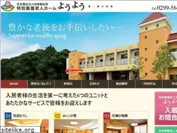 Sites similar to sannoudaiyouyou.jp