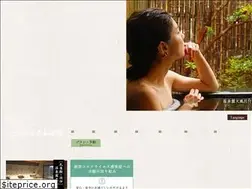 Sites similar to sannoukaku.com